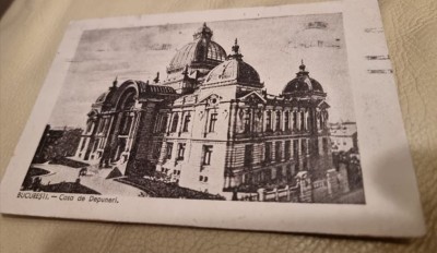 Carte Postala - Bucursti. Casa de Depuneri foto