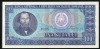Q544 BANCNOTA 100 LEI 1966 APROAPE NECIRCULATA aUNC