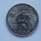 QUARTER DOLLAR 2008 ALASKA