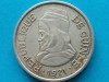 GUINEEA-5 SYLIS 1971, Africa, Aluminiu