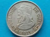 GUINEEA-5 SYLIS 1971
