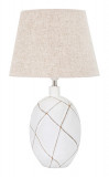 Cumpara ieftin Lampa de masa, Lines, Mauro Ferretti, 1 x E27, 40W, &Oslash;35 x 60 cm, polirasina/fier/textil, alb antic/maro
