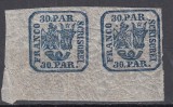 ROMANIA 1864 LP 13 PRINCIPATELE UNITE EMISIUNEA II-a TIPAR DE MASINA 30 PARALE ALBASTRU PERECHE GUMA ORIGINALA MNH/SARNIERA