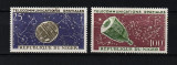 Niger, 1964 | Comunicaţii - Sateliţi, Telstar, Constelaţii - Cosmos | MNH | aph, Spatiu, Nestampilat