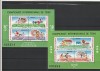 ROMANIA 1988 LP 1206 CAMPIONATUL INTERNATIONAL DE TENIS BLOCURI MNH NESTAMPILATE, Nestampilat