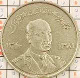 Afghanistan 5 afghanis 1961 - Muhammed Zahir Shah - km 955 - A011