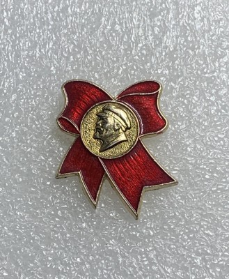 Insigna Lenin URSS foto