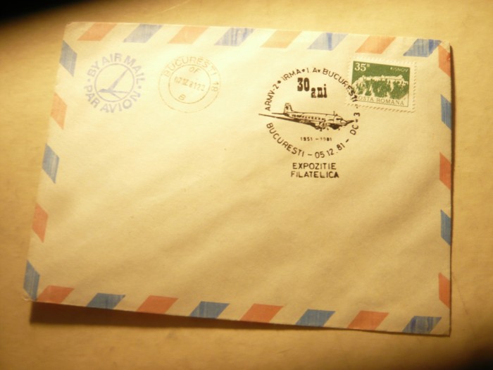 Plic FDC Romania 1981 par Avion -30 Ani TAROM Expozitie Filatelica