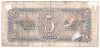 RUSIA 5 RUBLE 1938