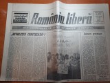 Ziarul romania libera 27 martie 1990-articolul &quot; revolutia confiscata &quot;