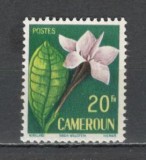 Camerun.1959 Flori XC.411, Nestampilat