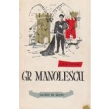 Grigore Manolescu