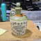 Sticla de Tariie Irish Whisky #A84694