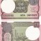 INDIA 1 rupee 2016 UNC!!!