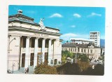 RF154 - Carte Postala - Ramnicu Valcea. Palatul de Cultura, necirculata 1971