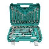 Trusa chei tubulare 8-32mm si chei fixe combinate 8-24mm, antrenor cu clichet 41 piese Breckner Germany