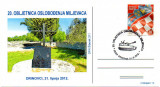 Croatia 2012, Aniversarea Eliberarii Miljevac, CP