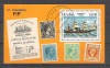 Cuba 1984 Ships, UPU, perf. sheet, used AA.021, Stampilat