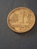 1 peseta 1980 82