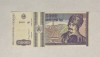 Bancnota Romania 5000 lei 1993 aUNC