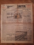 Ziarul Dimineata nr. 10.073 din 12 ianuarie 1935