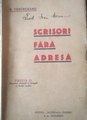 Scrisori fara adresa (G. Topirceanu, ed. II., interbelica, f. a.) foto