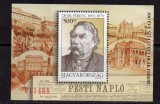 UNGARIA 2003, Ferenc De&aacute;k, Arhitectura, serie neuzata, MNH
