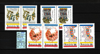 Timbre Rom&amp;acirc;nia, 1992 | Podoabe vechi din Rom&amp;acirc;nia - Bijuterii Folclor | MNH | aph foto