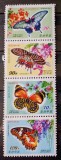 Coreea 2012 fluturi , flori plante serie 4v. neștampilat korea 2011