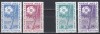 Natiunile Unite Geneva, New York 1975 - Operațiunile ONU de menținere a păcii, 2 Serii, MNH, Nestampilat