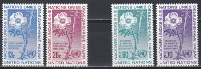 Natiunile Unite Geneva, New York 1975 - Operațiunile ONU de menținere a păcii, 2 Serii, MNH foto