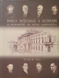 Banca Nationala a Romaniei si Personalitati din Istoria Constructiilor, Nicolae St. Noica(arhitectura, istorie, monografie, Nicolae Cerkez, Ion Mincu)