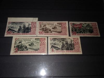 TIMBRE URSS 1947 foto