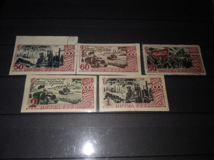 TIMBRE URSS 1947