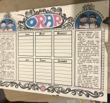 OBCT1 Reclama ORAR