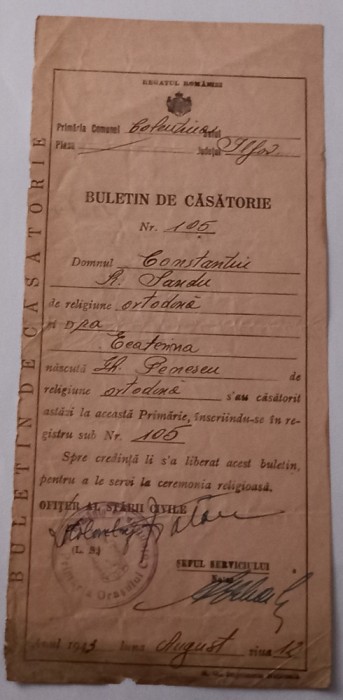 Buletin de casatorie , August 1943, Colentina Ilfov