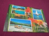 Cumpara ieftin CARTE POSTALA - -CONSTANTA LITORALUL CIRCULATA