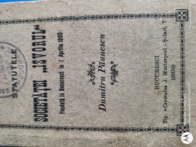 carte speciala Statutul unei societati evreiesti ,de referinta , perioada Regalitate Romania FINKELSTEIN -FINKELESCU foto