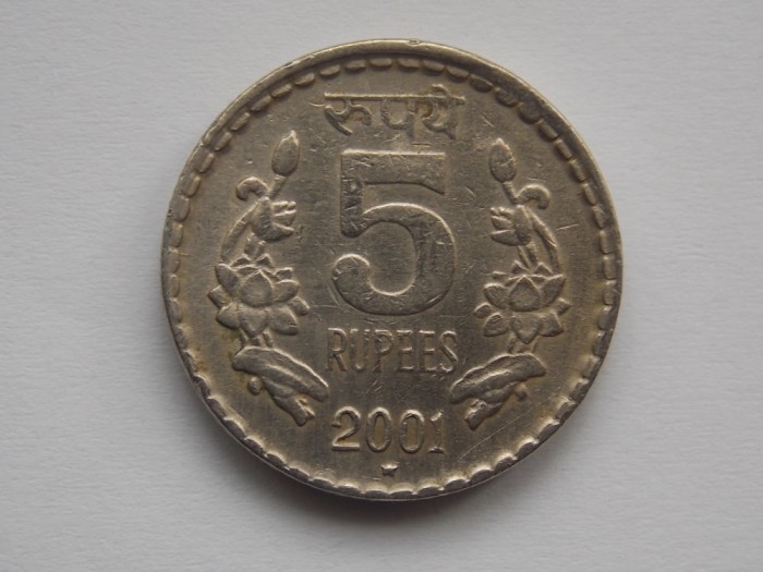 5 RUPEES 2001 INDIA