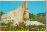 Bnk cp Baia Mare - Monumentul ostasului roman - uzata, Circulata, Printata