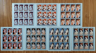 ✅1973 Guinea Ec. &amp;quot;Picturi nud - maestrii europeni &amp;quot; , serie nedantelata in minicoli de 12 , Mi. 267/273 A , cota 48 Є , MNH foto
