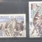 Congo 1966 Sport, used AE.213