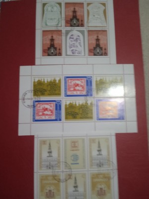 BULGARIA - 3 BLOCURI ȘTAMPILATE foto