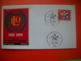 HOPCT PLIC S FDC NR 718 ORGANIZATIA INT A MUNCII-BONN -1969 GERMANIA -NECIRCULAT