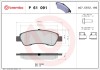 BREMBO P 61 091 PRIME LINE set placute frana,frana disc