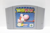 Nintendo 64 N64 - Yoshi's Story - PAL