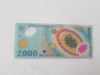 Bancnota 2000 Lei Eclipsa Romania 1999, Stare Noua - Numismatica