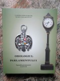 OROLOGIUL PARLAMENTULUI EXPOZITIE PERMANENTA ALBUM