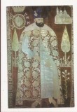 RF49 -Carte Postala-Manastirea Sucevita, Portretul lui Ieremia Movila, necir