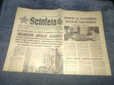 ZIARUL SCANTEIA 19 MARTIE 1977